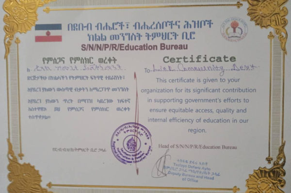 Ethiopia team named in top five charities by local government - Link : Link